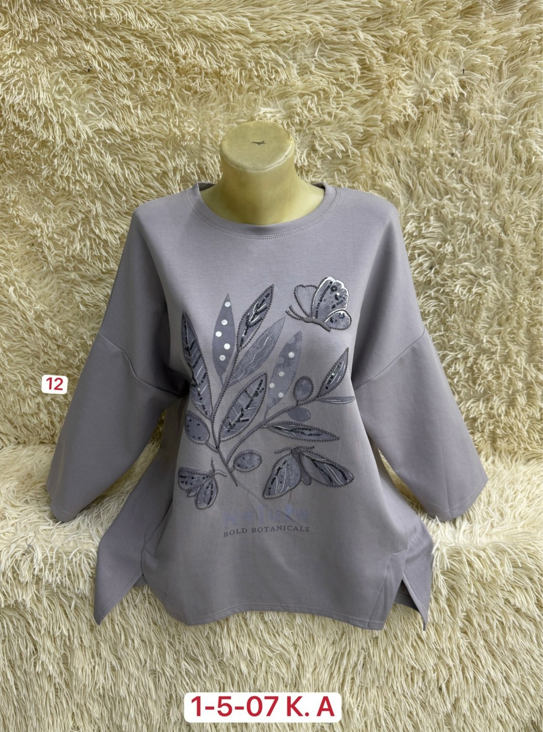 женская кофта,кофта блузка,женская кофточка,кофта хлопок,блузка кофточка