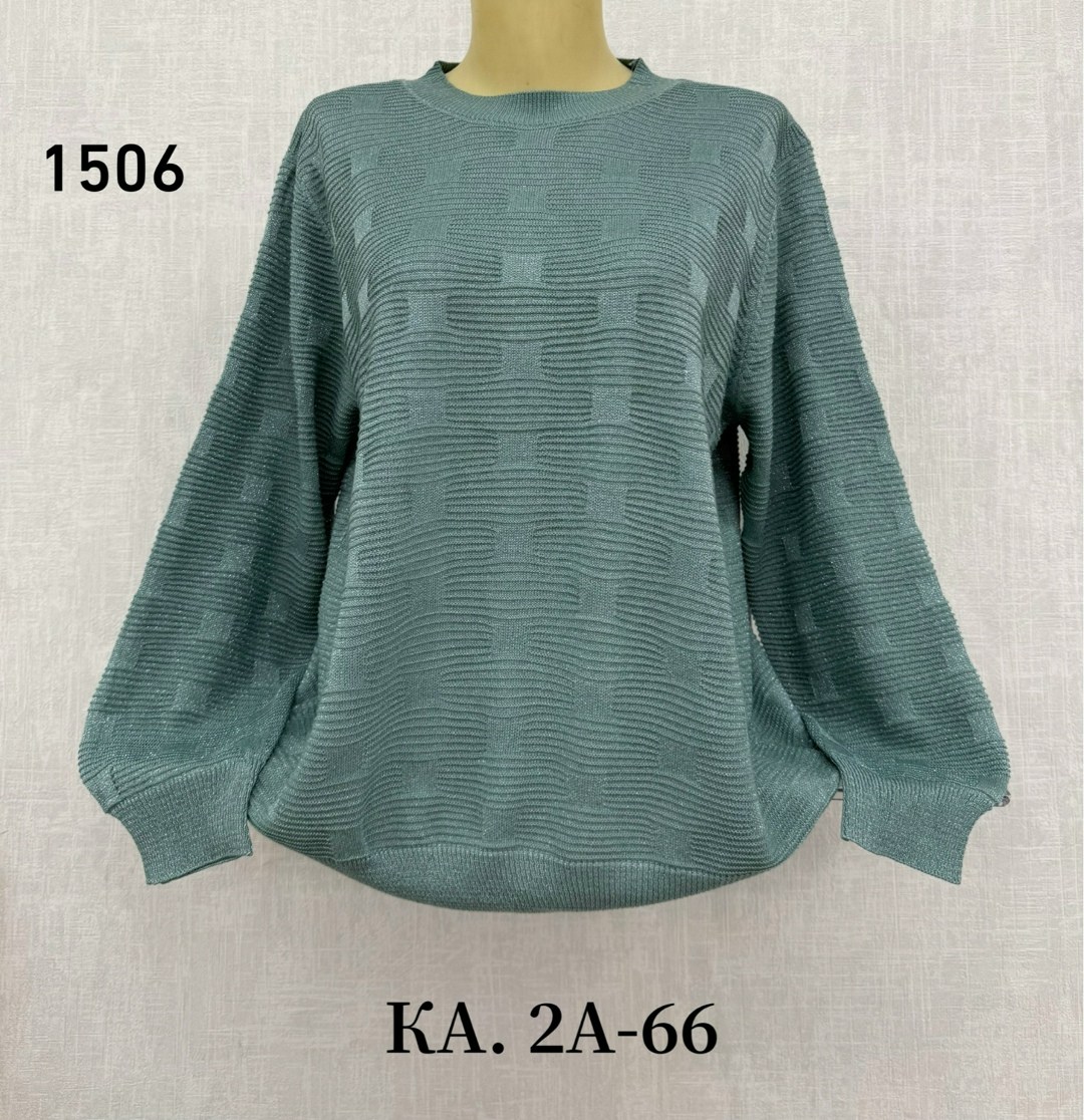 кофта женская,кофта свитер женский,свитера женские,кофта с люрексом,кофта джемпер