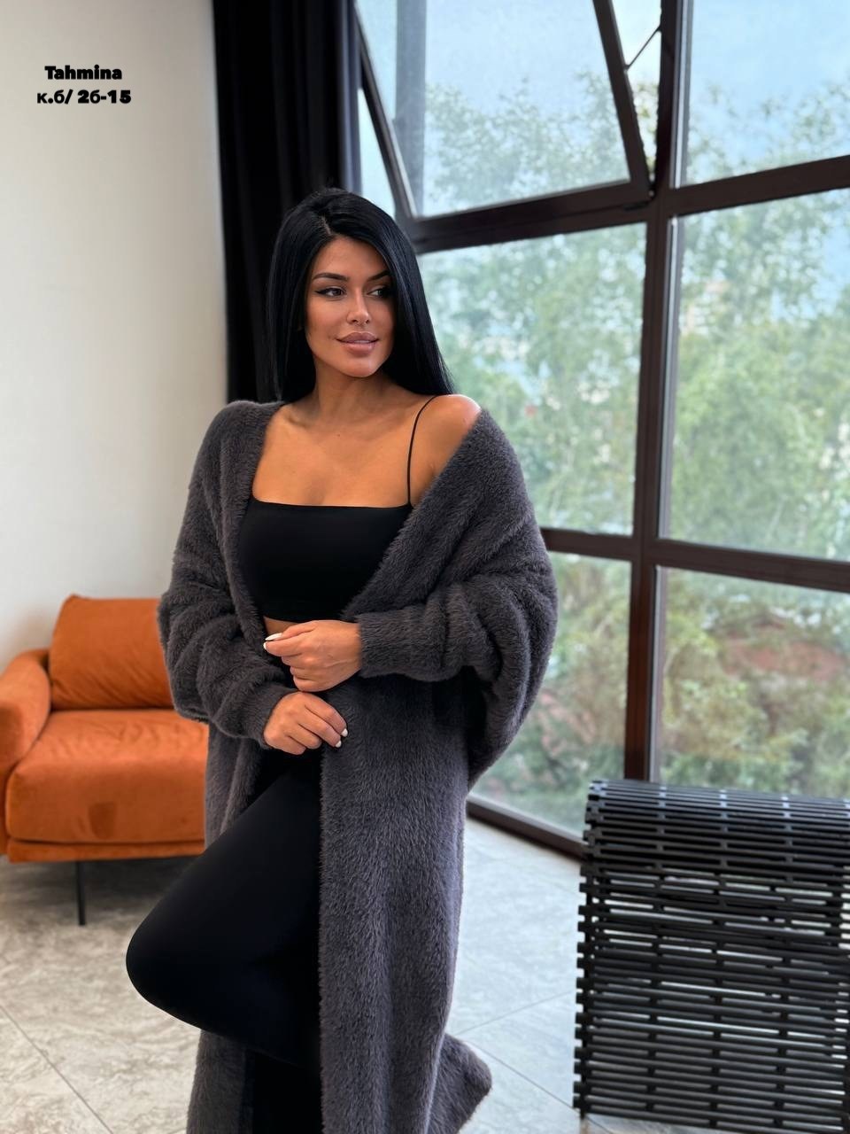 кардиган,кардиган вязаный,кардиган женский,кардиган женский вязаный длинный,стильные кардиганы