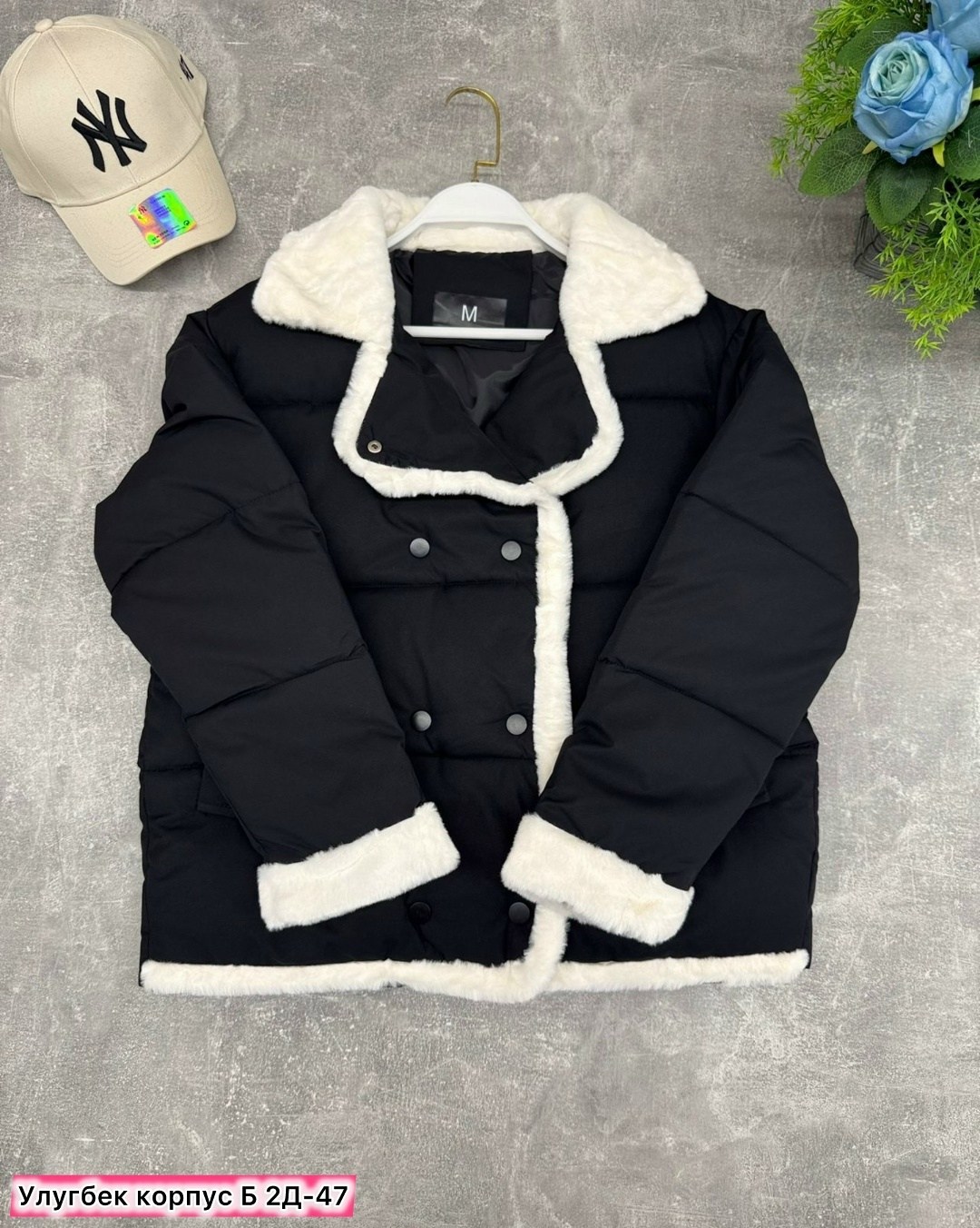 куртка демисезонная женская,демисезонная куртка,куртка,женская куртка,куртка женская теплая