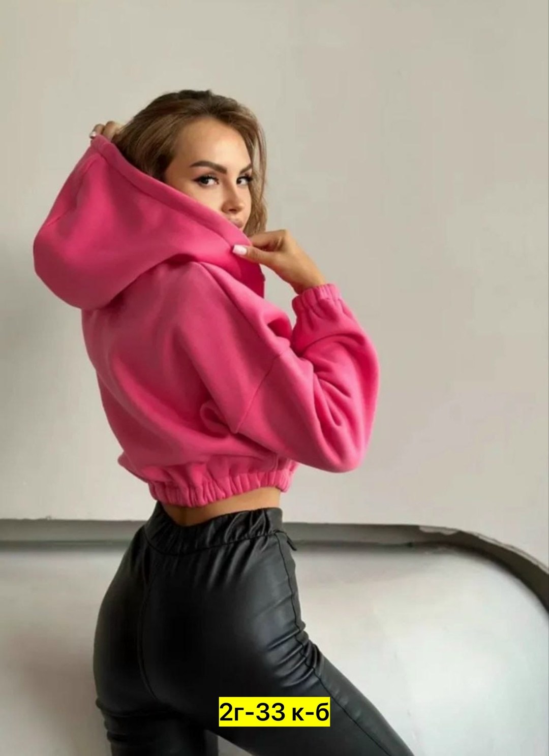 зип худи укороченная кофта на молнии с начесом,зип худи укороченная кофта на молнии,кофта на флисе,кофта женская на флисе,женская кофта