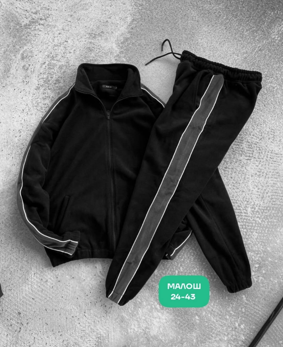 спортивные костюмы на флисе,спортивные костюмы мужские,теплый костюм,спортивный костюм мужской на флис,костюм на флисе