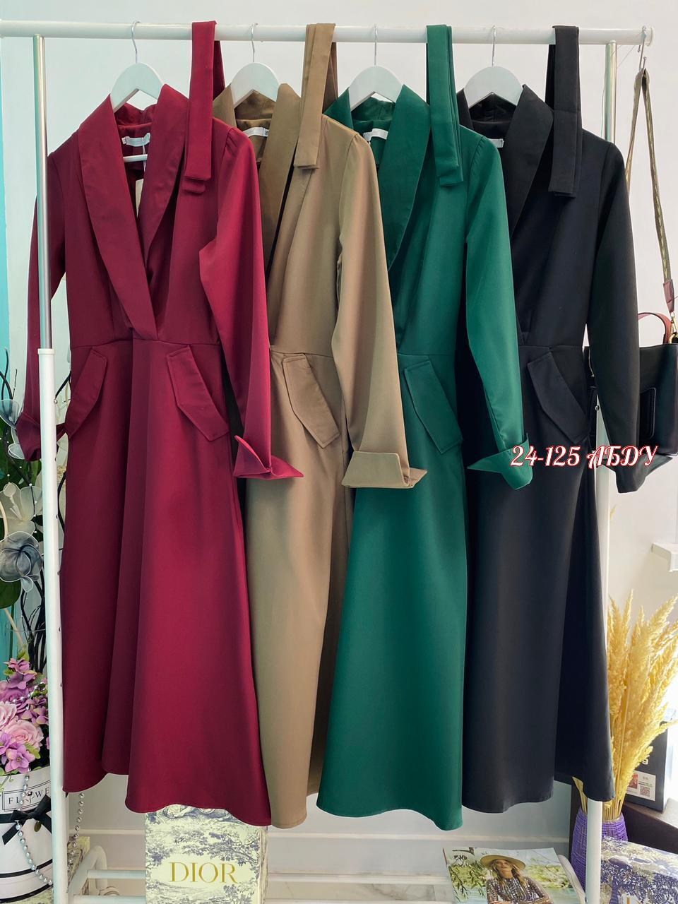 стильное платье,платье женская,платье,женское платье миди,платье миди с рукавами