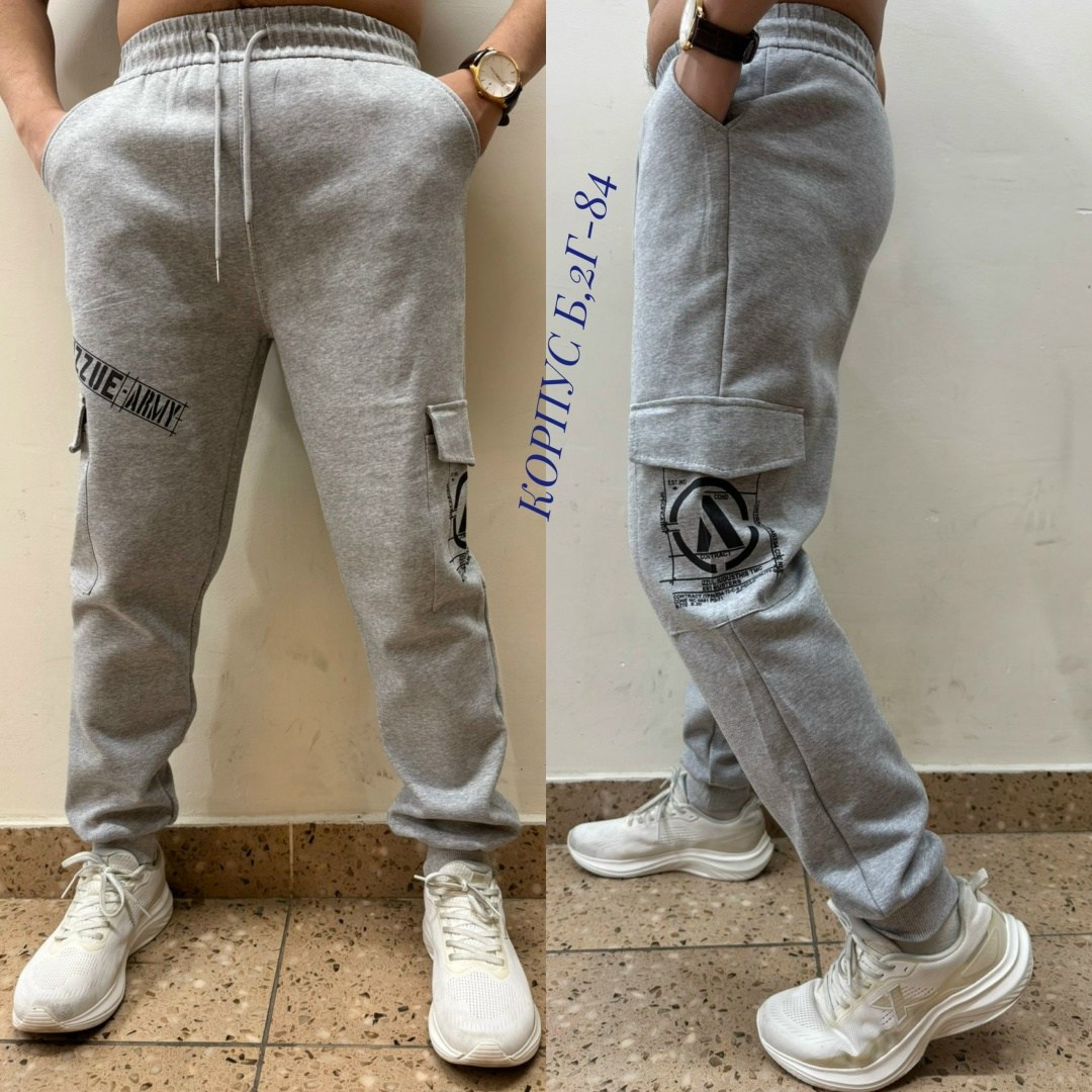 спортивные брюки на флисе,спортивные брюки на флисе мужские,мужские спортивные брюки,спортивные брюки,штаны спортивные