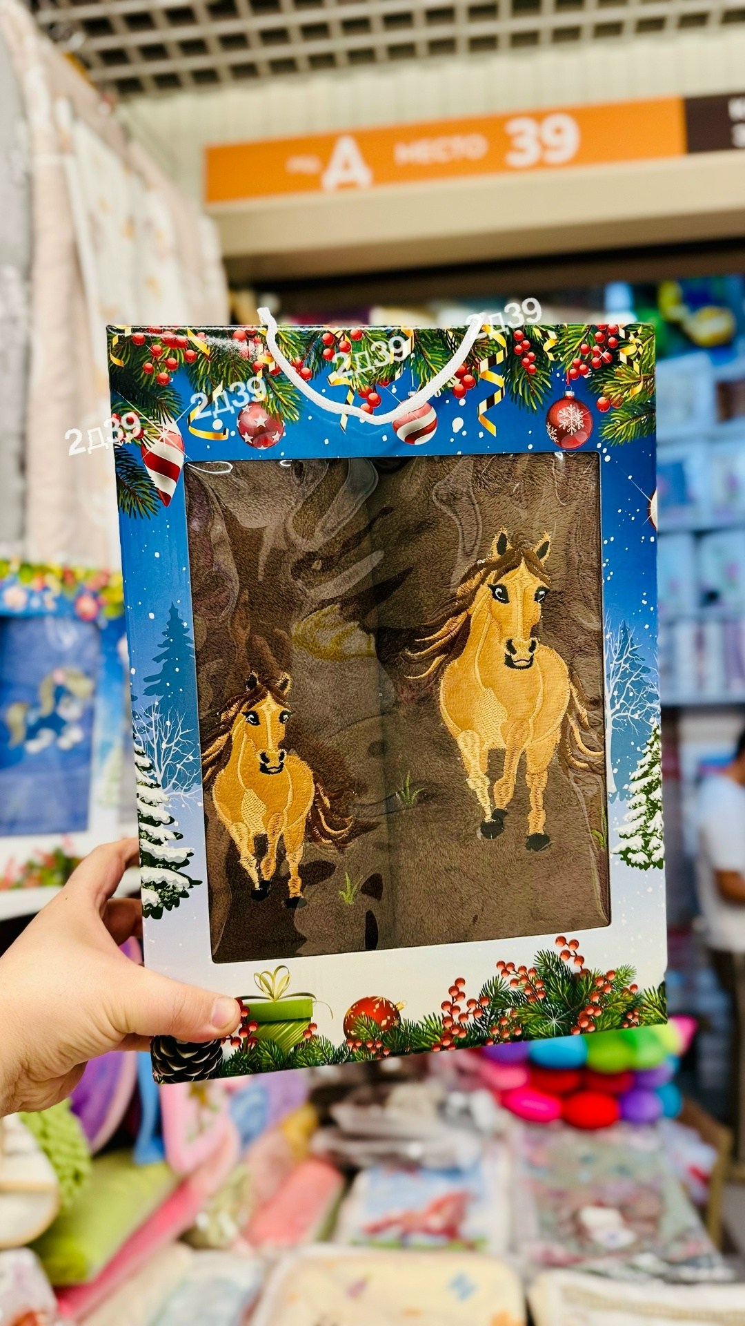 набор подарочные,набор полотенец,кухонное полотенце набор,новогоднее полотенце,набор вафельные полотенца