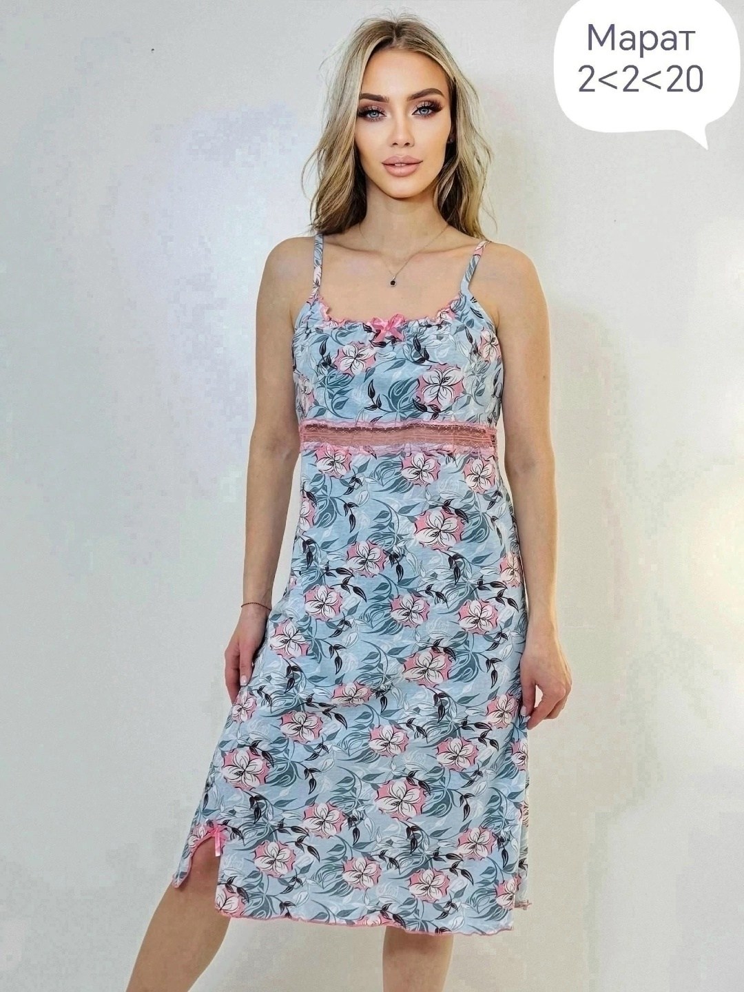 ночная сорочка женская,ночная сорочка,сорочка женская,сорочка,летние сарафаны женские