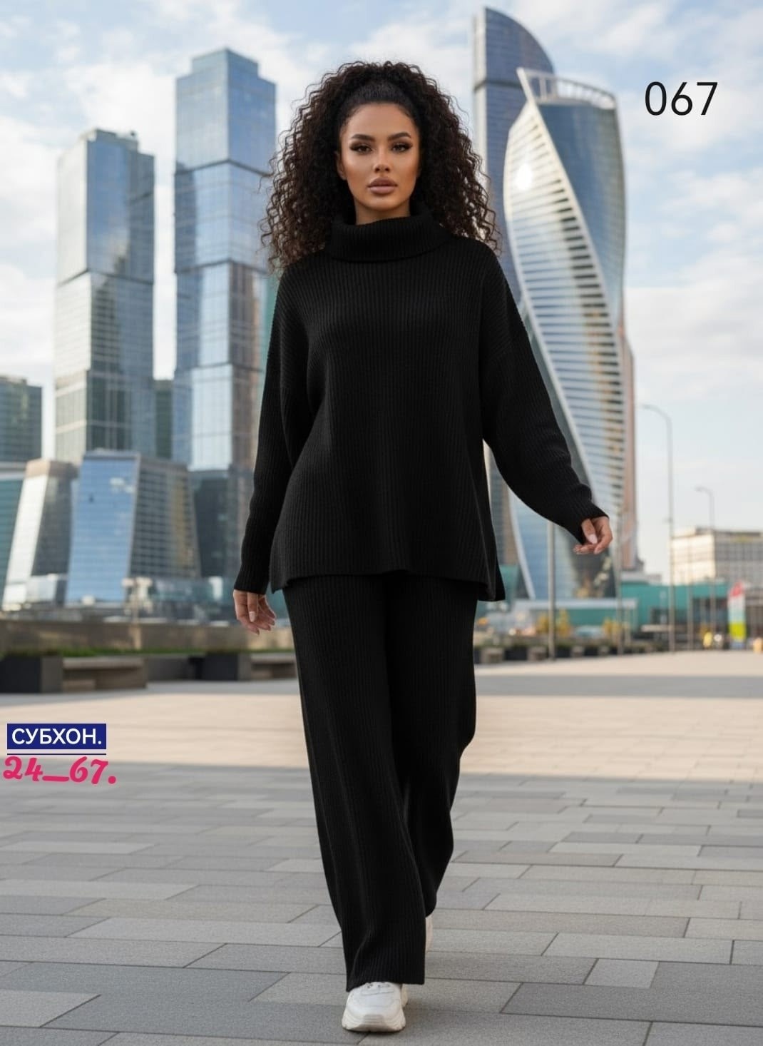 сити текс костюм вязаный с брюками широкими палаццо шерстяной,трикотажные костюмы,стильные костюмы,костюмы брючный,костюм вязаный с брюками