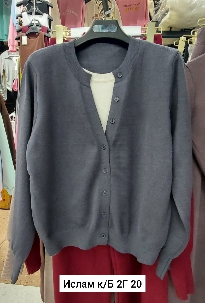 кардиган,женские кардиганы,повседневный кардиган,серый кардиган,кофта кардиган