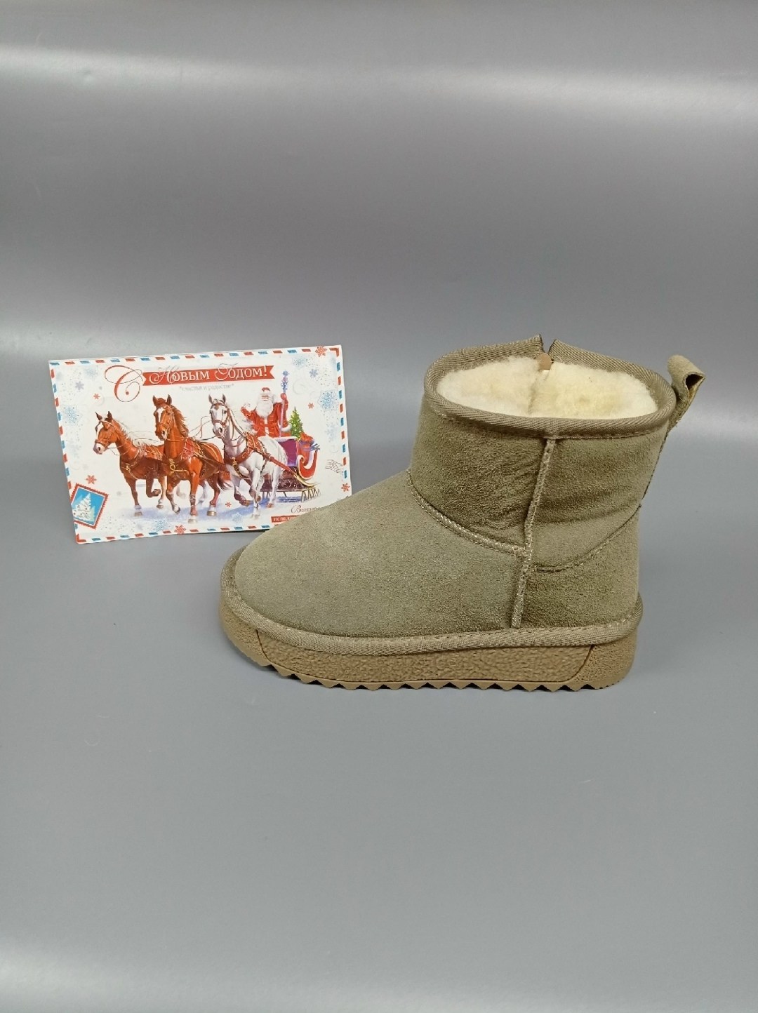 угги детские,детские угги ugg,ugg kids угги classic ii short,,угги