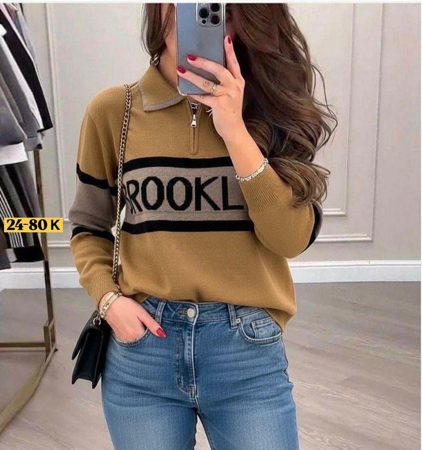 кофта женская,кофта модная,кофта женская свитер,кофта повседневная,свитер кофта джемпер