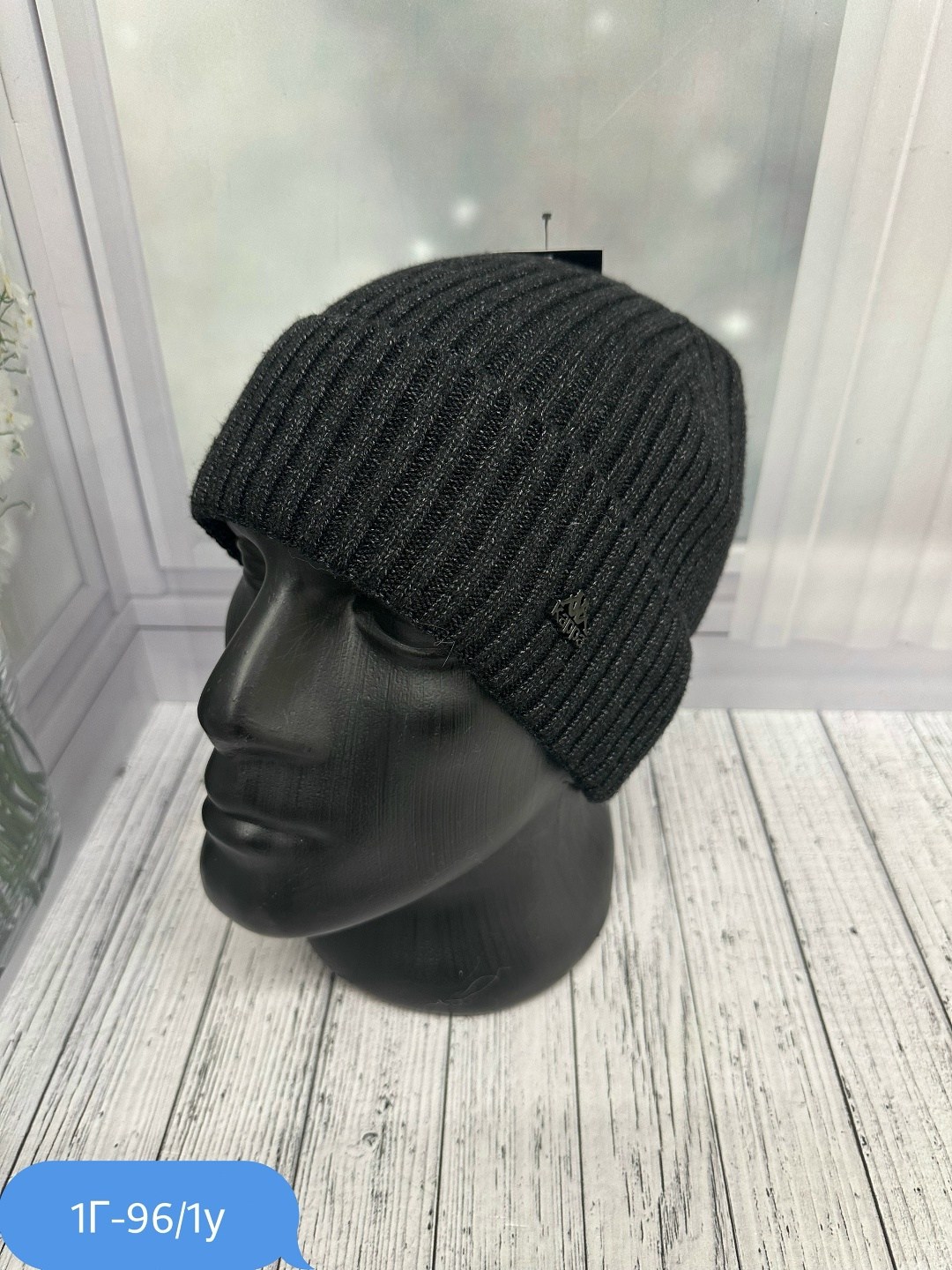 шапки мужские,шапка мужская зимняя,мужская вязаная шапка,шапка мужская на флисе,шапка мужская демисезонная