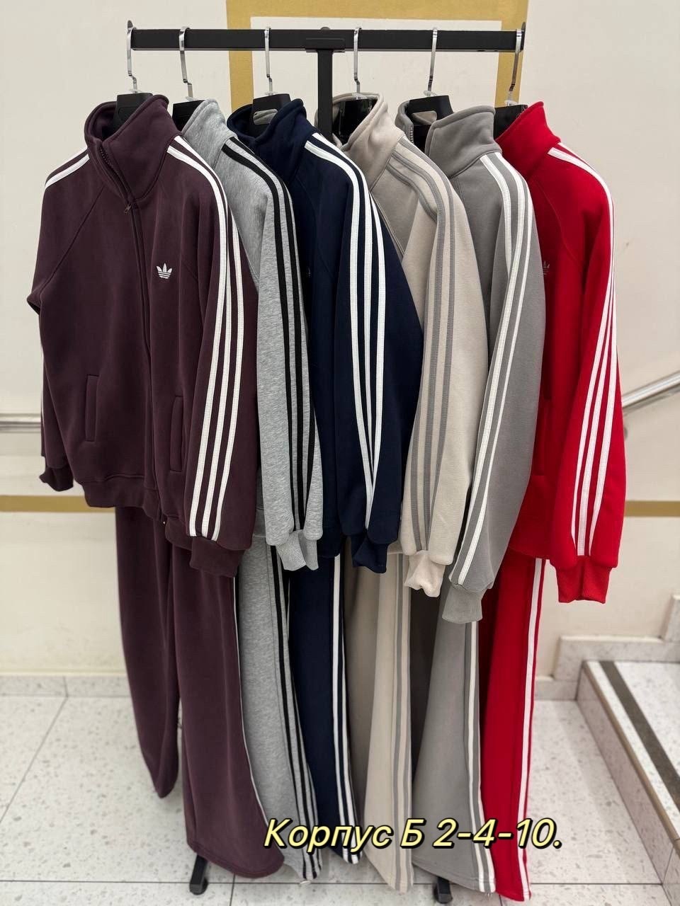 спортивный костюм adidas,спортивный костюм adidas originals,спортивный костюм спортивные костюмы,спортивные костюм,спортивные костюмы адидас