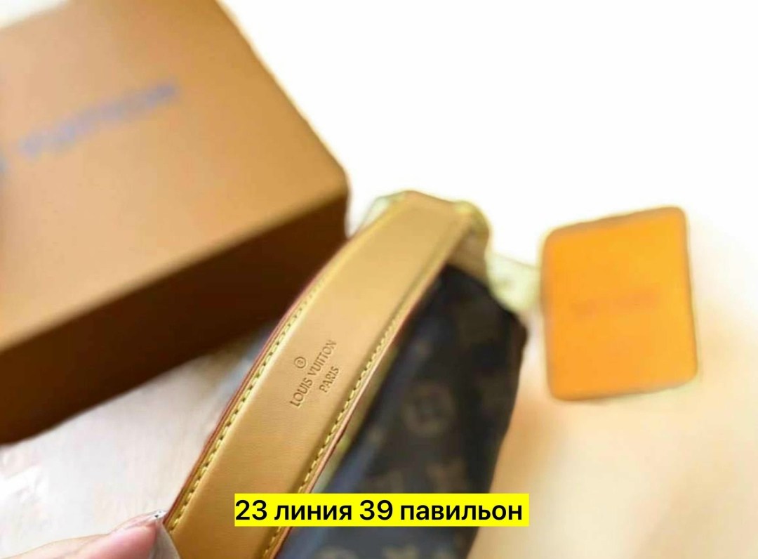 louis vuitton сумка на плечо,cумка louis vuitton,женская сумка louis vuitton,модная женская сумка,сумка луи виттон