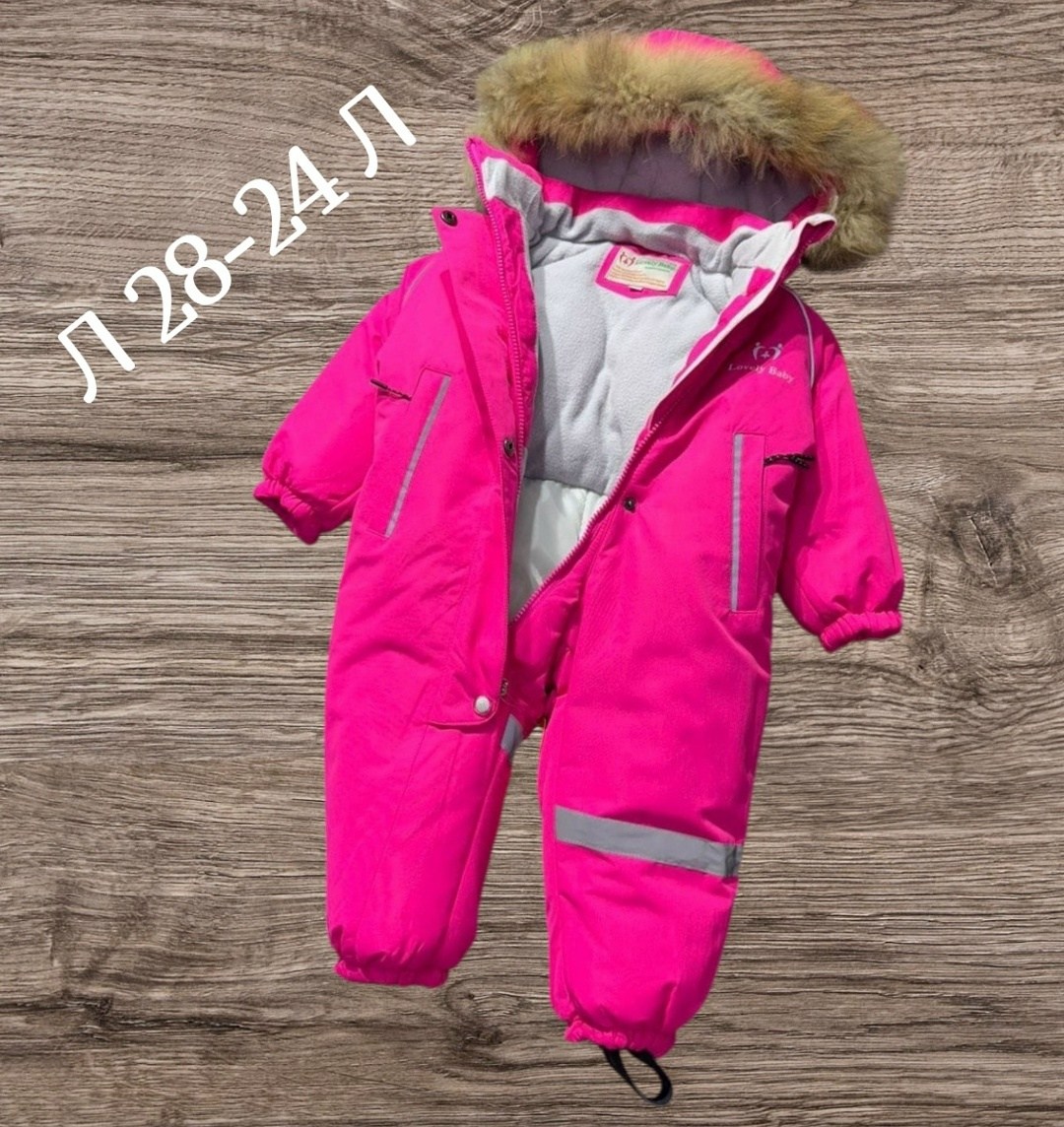 комбинезон детский зимний,зимние комбинезоны,комбинезон зим,комбинезон зима,комбинезон зимний для мальчика