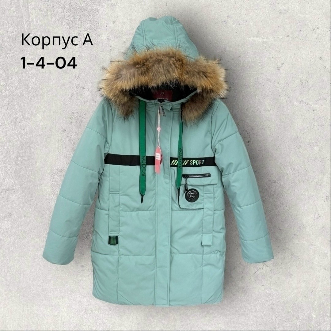 зимние куртки для девочек,куртка детская,зимняя куртка,зимняя куртка для подростка,куртка с капюшоном для девочек