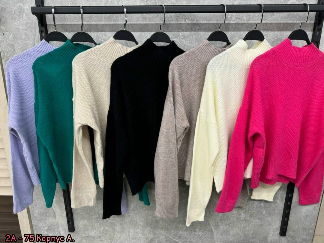 свитера женские,свитер джемпер,свитер,свитер с воротом,свитер с высоким воротом