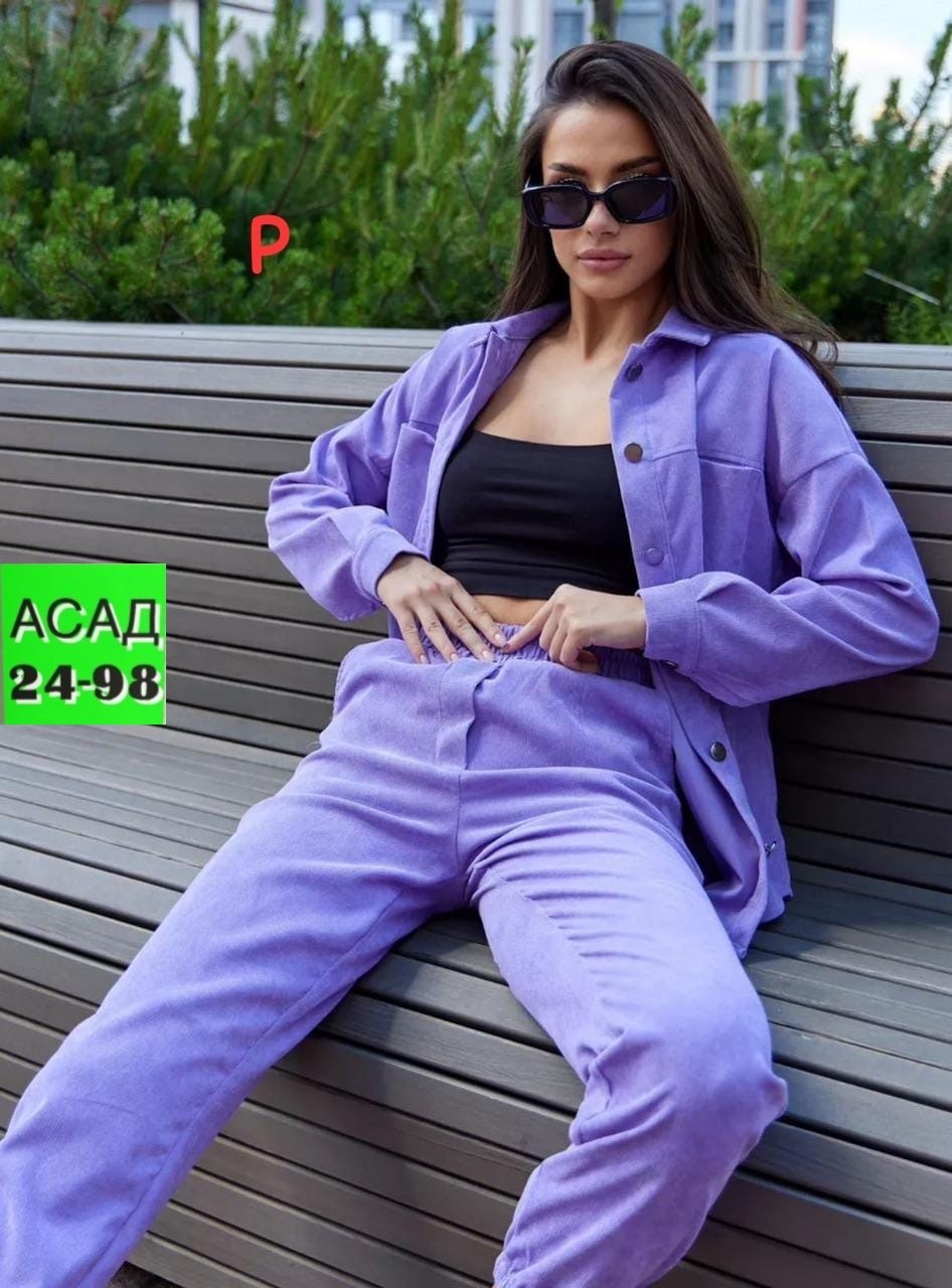 вельветовые костюмы,костюм женский двойка,костюм женский на флисе,фиолетовый костюм,повседневный костюм