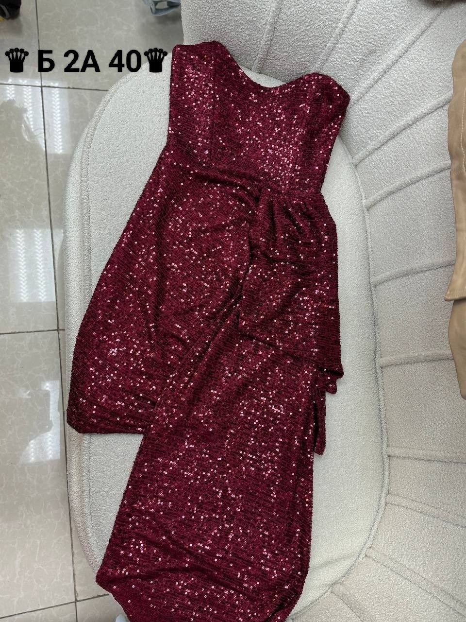 платье вечернее,платье со шлейфом,платье с блестками,шикарное платье,черное вечернее платье