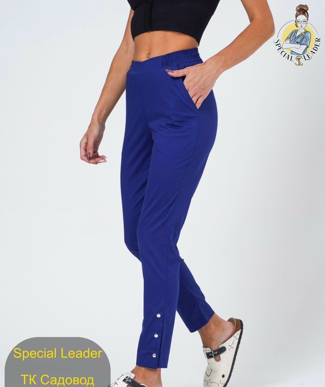 укороченные брюки из футера,брюки женские из футера,брюки женские,спортивные брюки,брюки спортивные женская