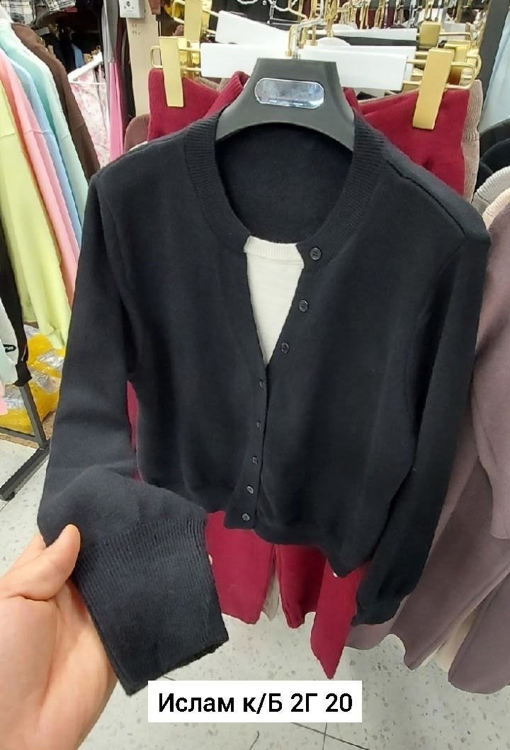 кардиган,женские кардиганы,повседневный кардиган,серый кардиган,кофта кардиган