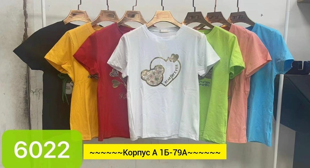 женская футболка,футболки модные,футболки и майки,футболка,футболки женская оверсайз