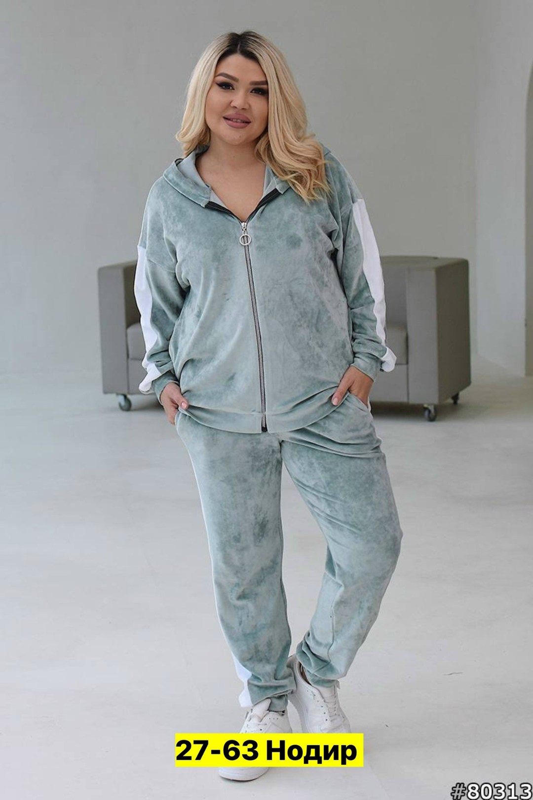 женский спортивный костюм больших размеров,спортивный костюм женский велюровый большой размер,cпортивный костюм больших размеров,велюровый спортивный костюм женски,спортивные костюм