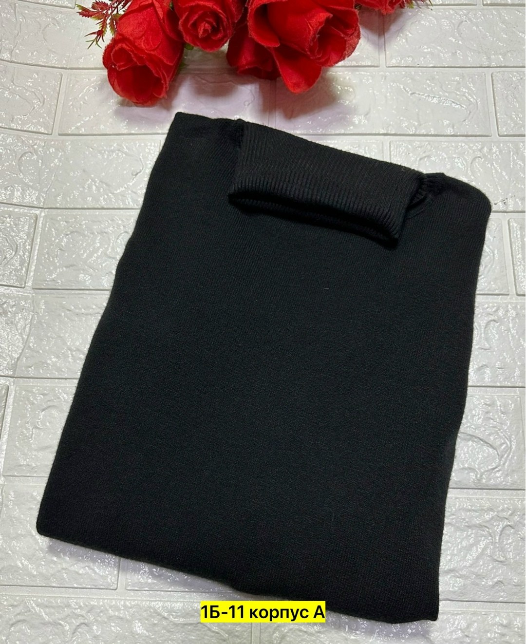 водолазка женская,водолазка,водолазка коричневая,водолазка женская шоколадного цвета,водолазка теплая