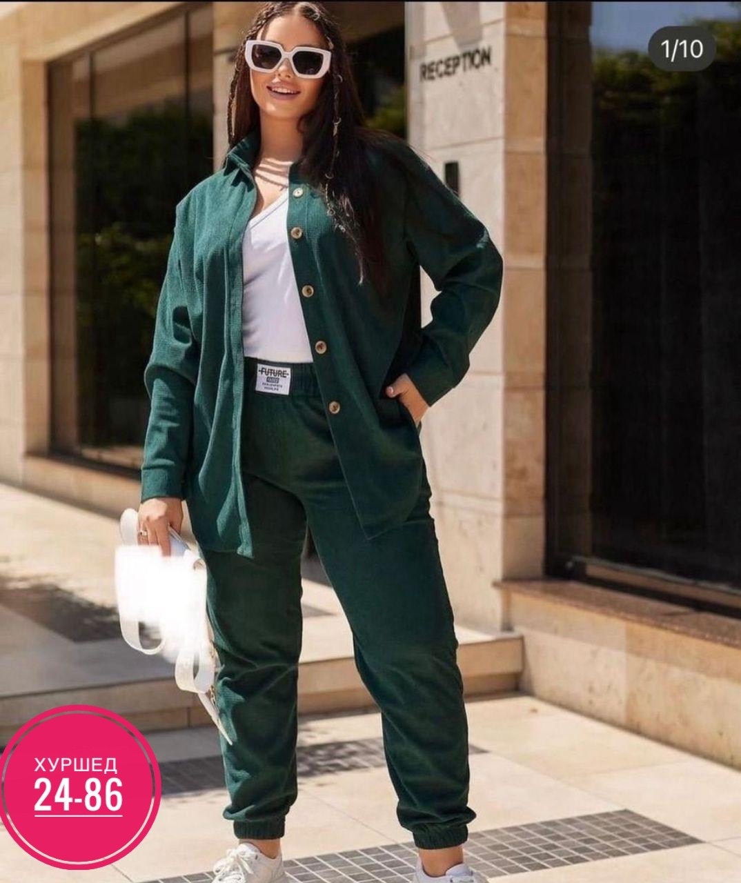 костюмы брючные,костюм двойка женская,костюм женский на флисе,женские костюмы больших размеров,вельветовые костюмы