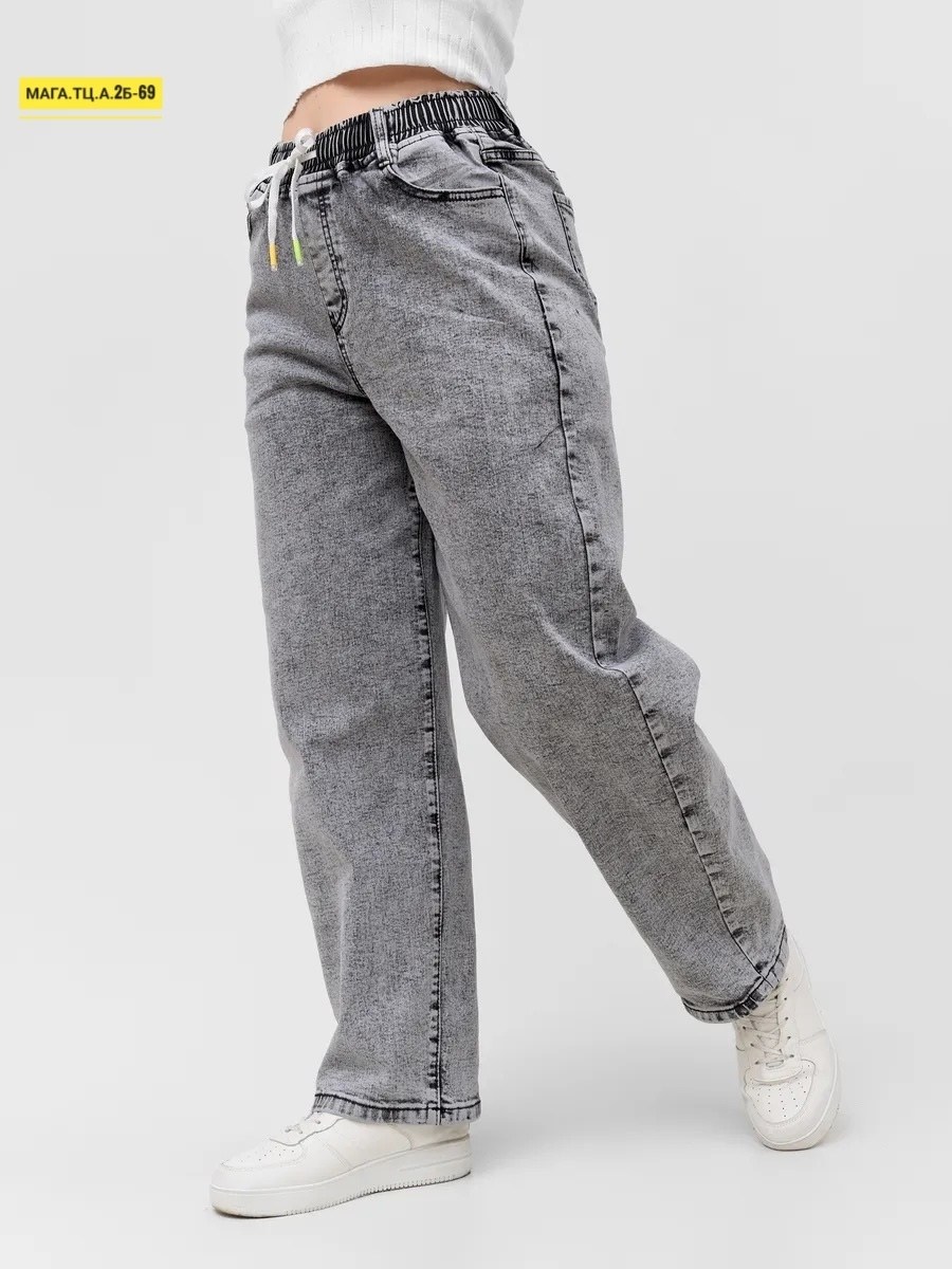 джинсы женские,джинсы женские серые,серые джинсы,джинсы мом,джинсы женские широкие
