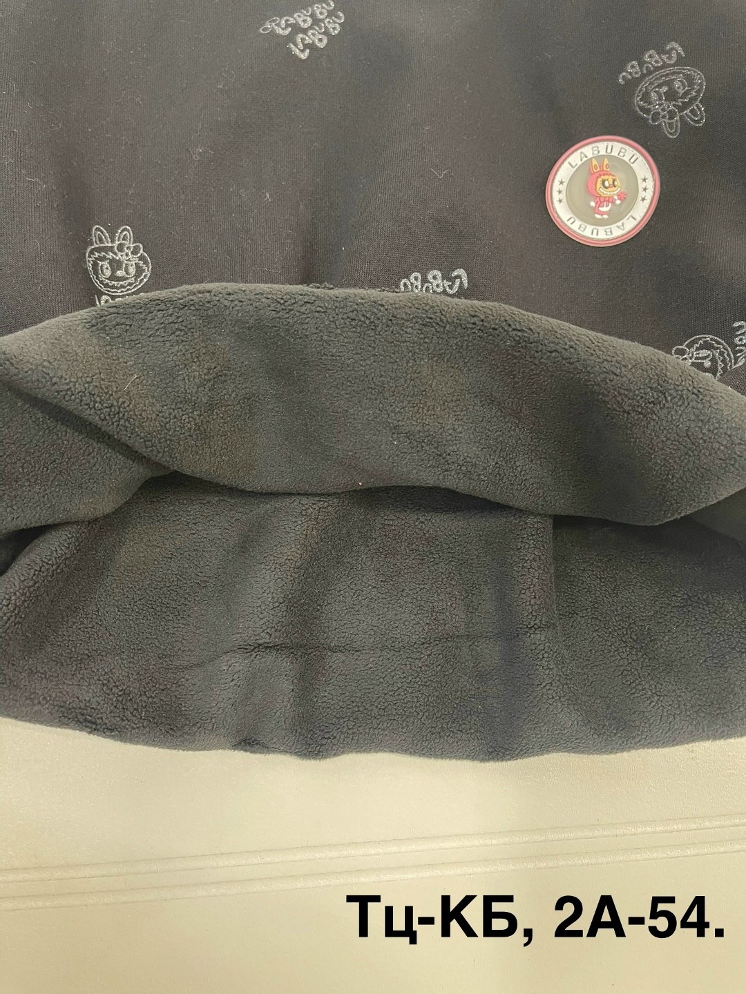 cвитшот для мальчика,свитшот для мальчика толстовка,свитшот для малыша,толстовка для мальчика,кофта для мальчика