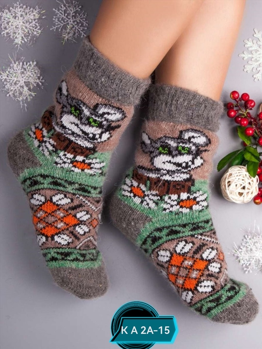 женские шерстяные носки,носки шерстяные,носки женские зимние шерстяные,шерстяные носки теплые,вязаные носки тёплые