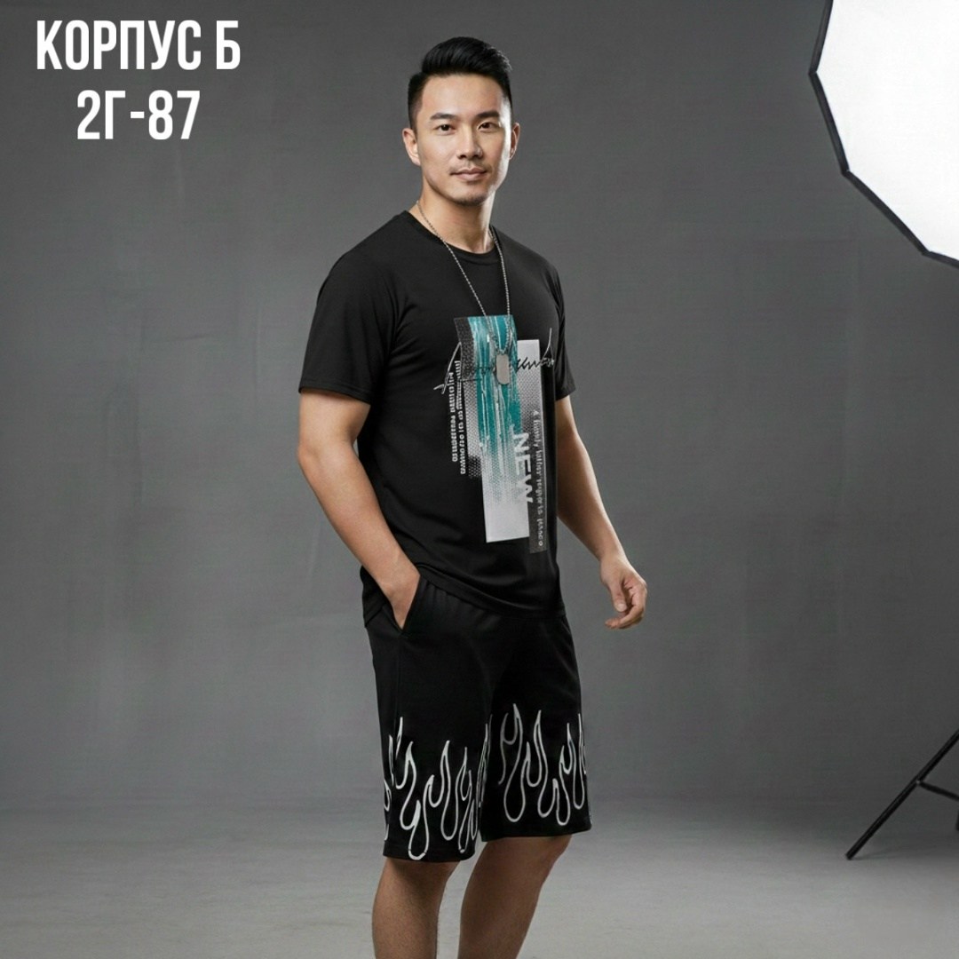 костюм спортивный мужской с шортами,костюм футболка с шортам,костюм спортивный мужской летний с шортами,костюм шорты футболка мужской,костюмы спортивные мужские