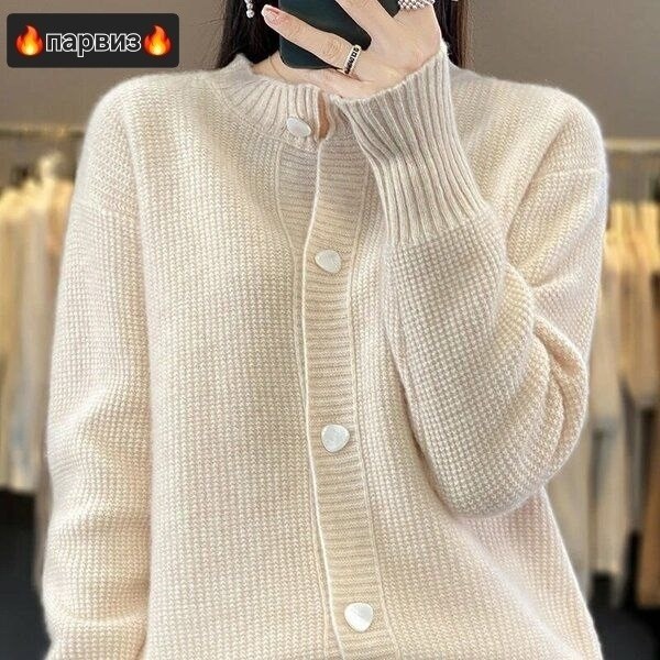 кардиган с круглым вырезом,кардиган,кардиган с длинными рукавами,женские кардиганы,женский вязаный кардиган