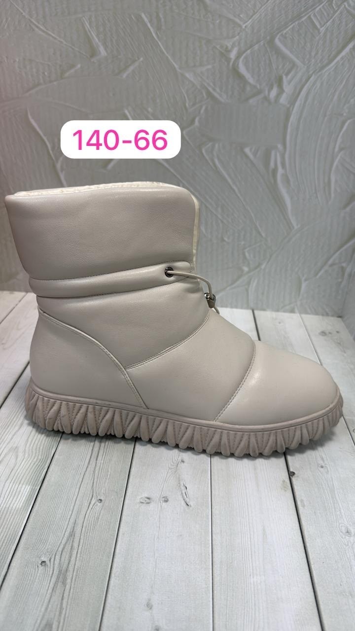 ,ботинки женские,зимняя  женская,зимняя ,женские обуви