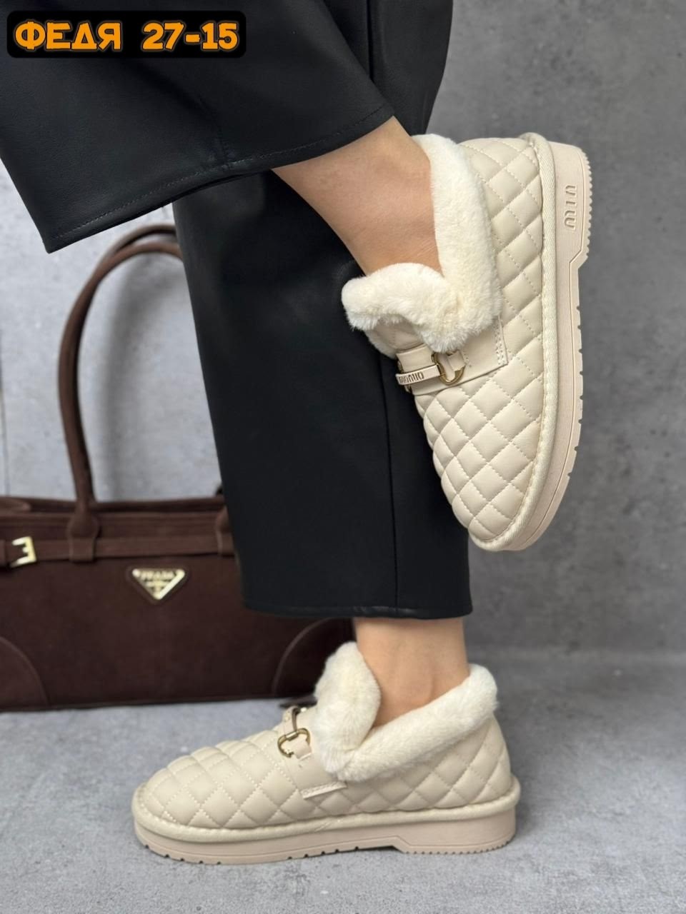 ,угги женские,женская ,обуви,модные лоферы