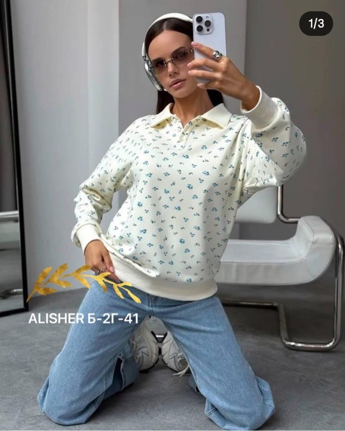 женская кофта,стильная кофта,модная кофта,свитера женские,толстовки кофта