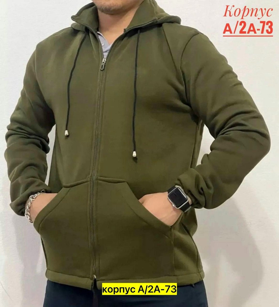 толстовки для мужчин,мужские толстовки adidas,толстовка мужская на флисе,толстовки мужские,