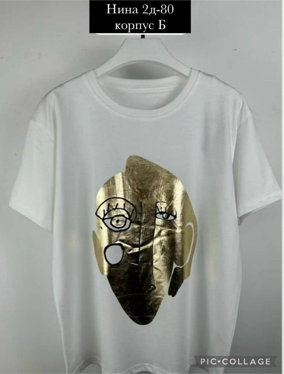 женская футболка,футболки женские больших размеров,футболка больших размеров для женщин,футболки с принтом женские,футболка хлопок