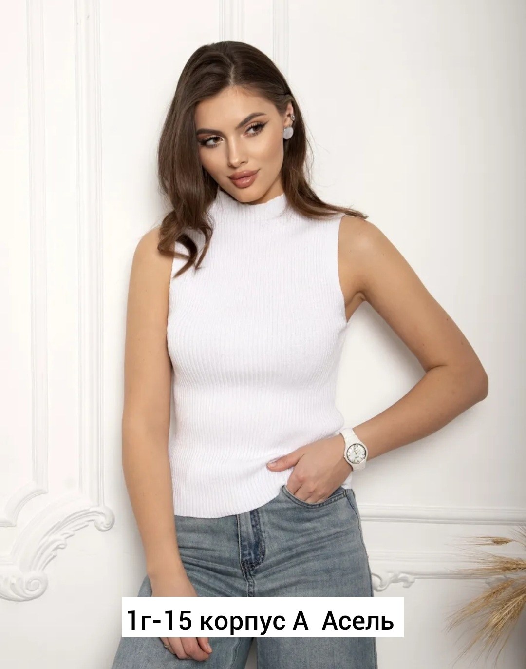 майка женская,вязаные топы,топ майка,топ с горлом