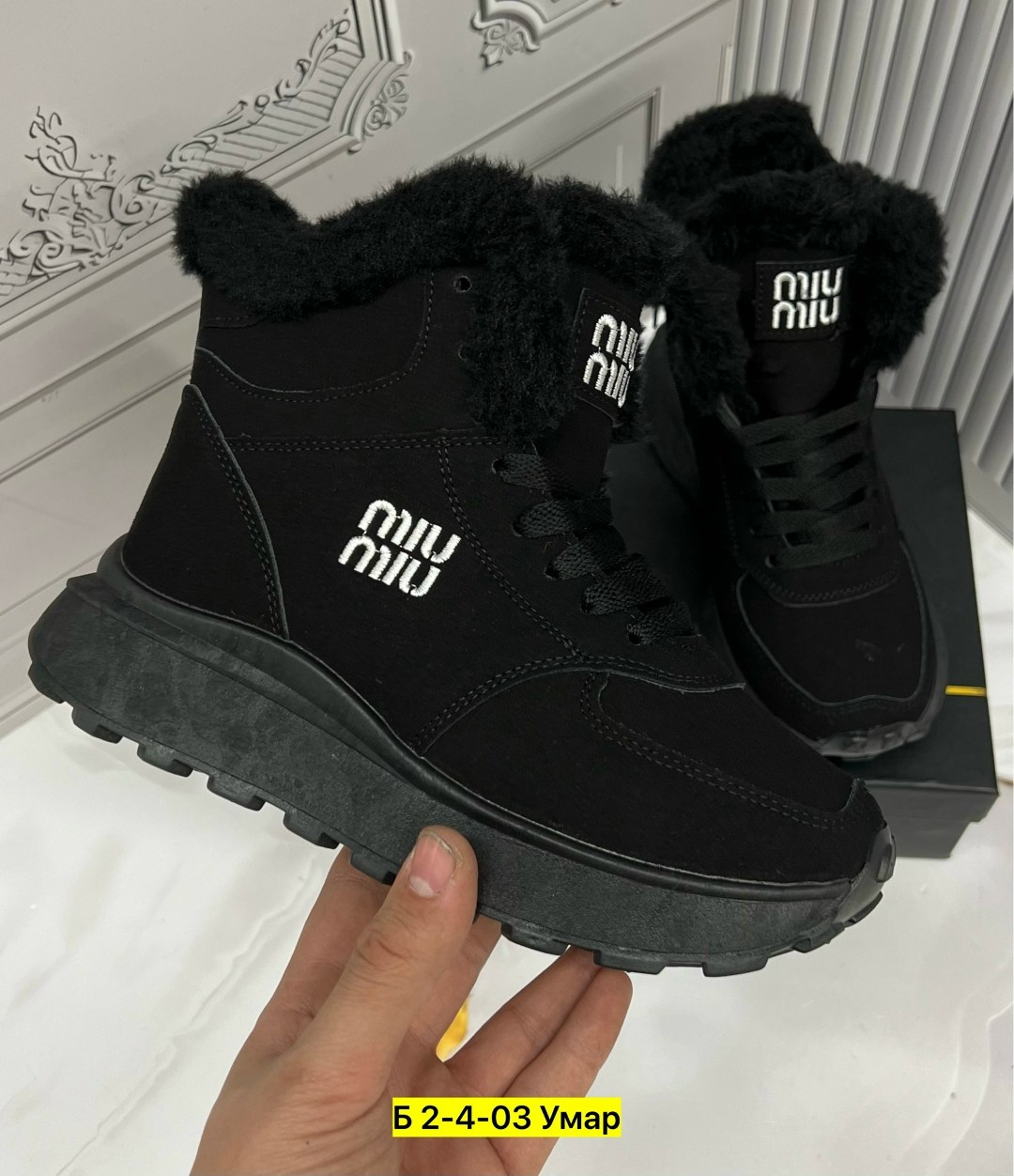 женские зимние ботинки,,женские ботинки,зимние кроссовки женские,зимняя