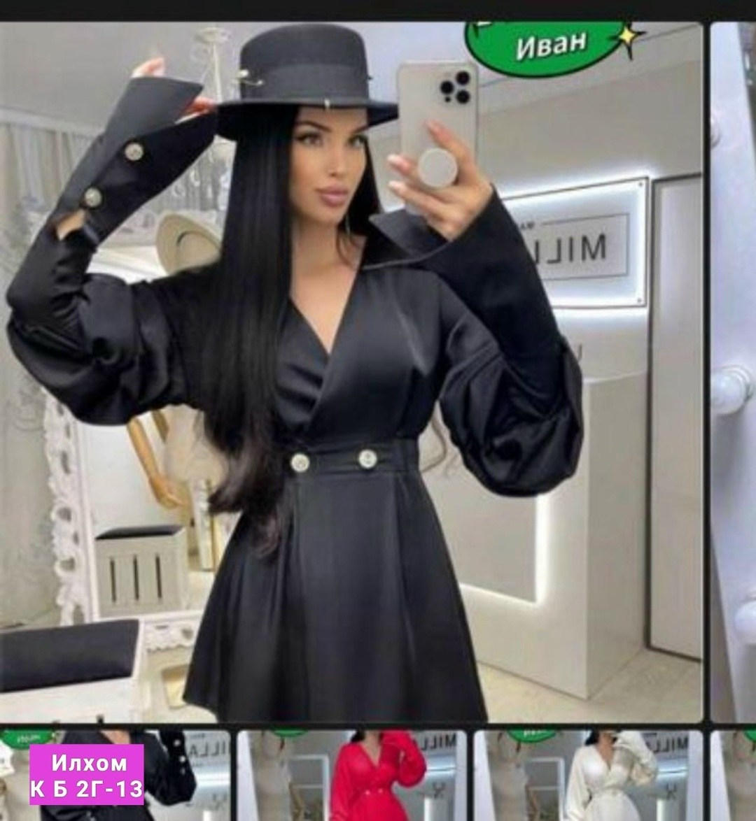 тренч экокожа,тренч кожаный,плащ женский тренч,тренч женский,пальто тренч