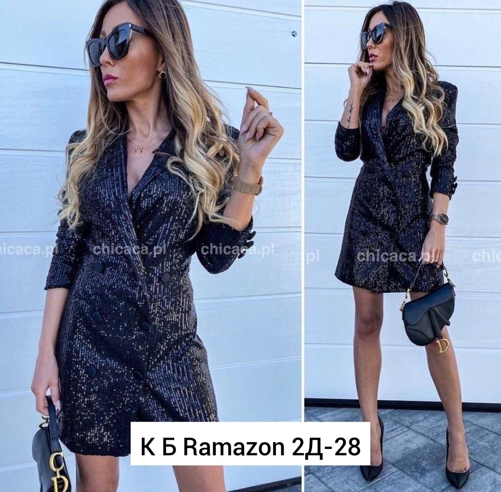 платье пиджак с пайетками,платье пиджак,женское платье пиджак,твидовые костюмы,платье пиджак модный