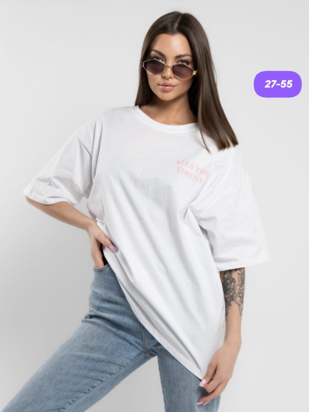 футболки женская оверсайз,белая футболка оверсайз,футболки женская оверсайз с принтом,футболки женская,белая футболка женская оверсайз