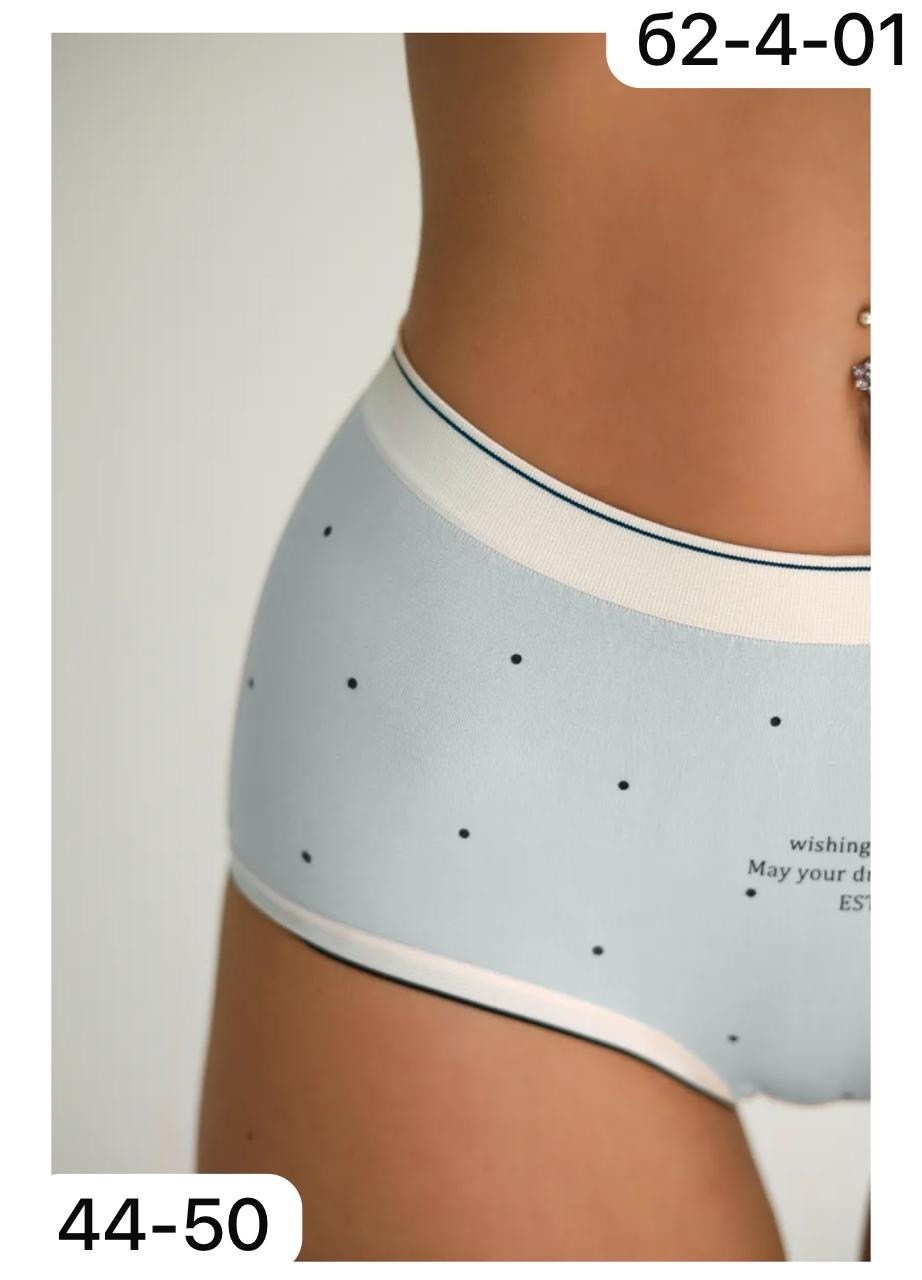 женские хлопковые трусы,трусики хлопковые,трусы женские хлопок,комплект трусов женские,женские трусы комплект