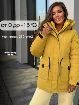 Верхняя одежда