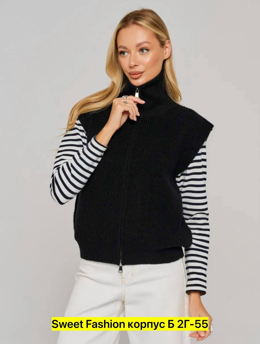 жилет женский,вязаные жилеты,жилет женская вязаная,жилет,трикотажный жилет