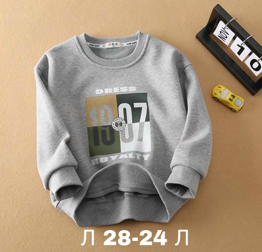 свитшот детский,кофта теплая,кофта толстовка,детская кофта,кофта для мальчика