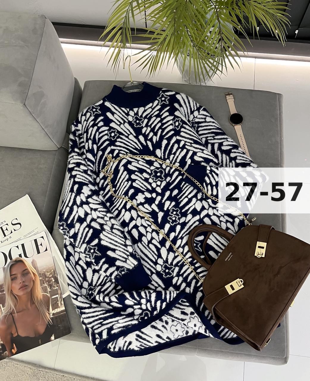 туника женская,кофта женская,кофта туника,свитер туника,свитера женские