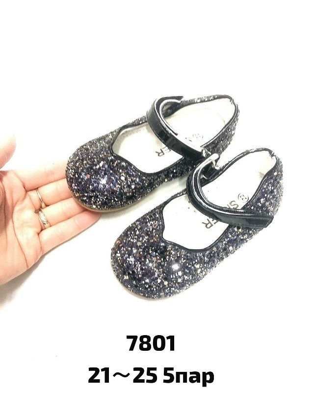 детские туфли,туфли детские золотые,золотые туфли,блестящие туфли,нарядные туфли