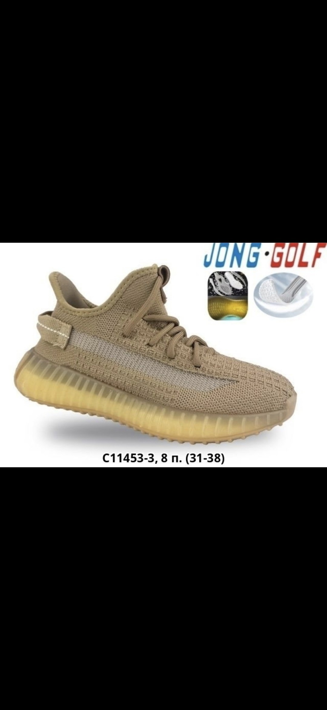 кроссовки адидас изи буст 350,adidas yeezy boost 350,adidas yeezy boost 350 v2 sand taupe,adidas yeezy boost 350 v 2,adidas yeezy boost